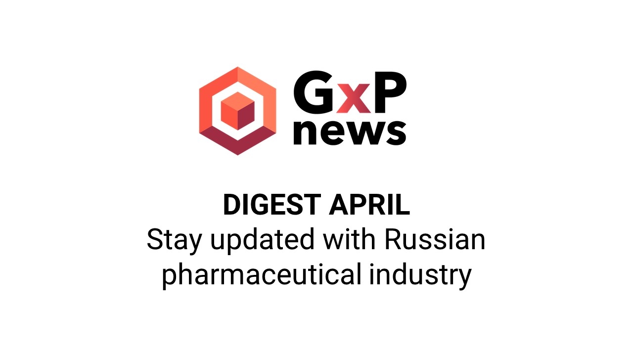 GXP NEWS: APRIL DIGEST