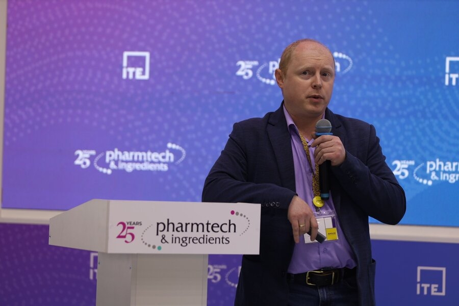 Выступления на форуме «ФАРМТЕХПРОМ» на Pharmtech & Ingredients 2023