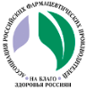 Ассоциация российских фармацевтических производителей